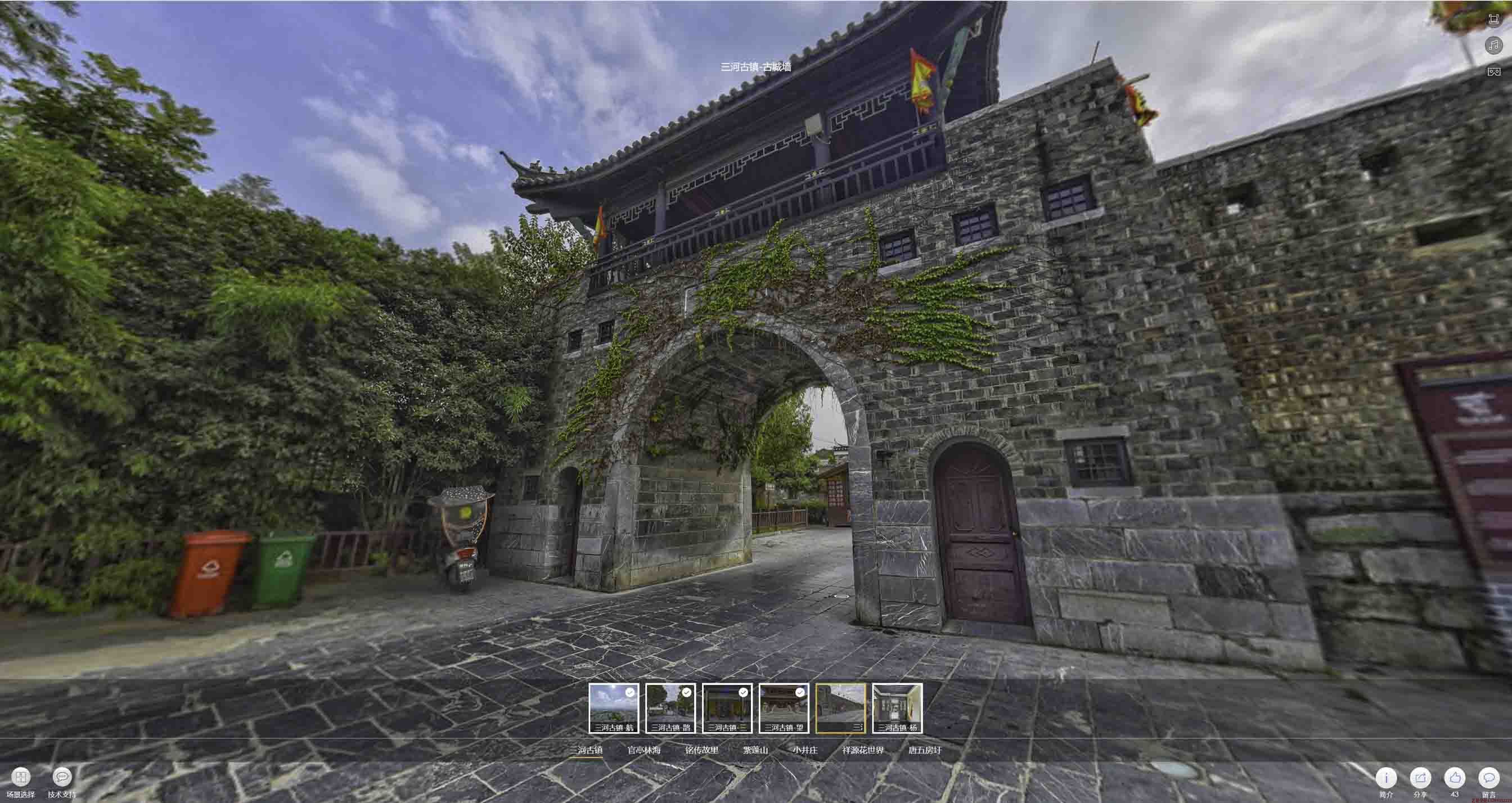 小板镇全景拍摄技巧：捕捉完美全景图像在手绘地图中的创意应用