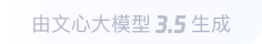 小板镇360全景影像与AR技术的结合：为用户带来前所未有的手绘地图体验